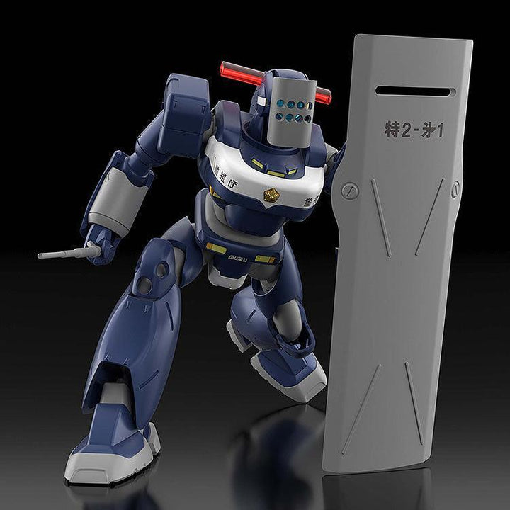 MODEROID MPL-97Sパイソン 1/60スケール