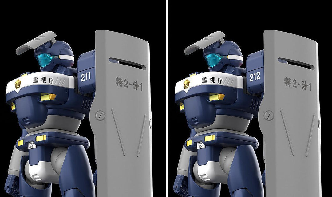 MODEROID MPL-97Sパイソン 1/60スケール