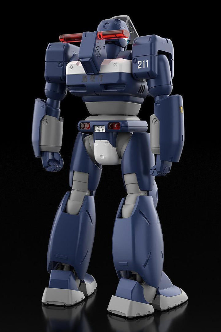MODEROID MPL-97Sパイソン 1/60スケール