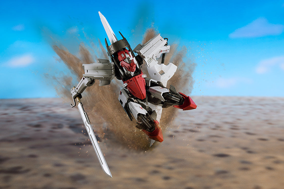 MODEROID デルフィング第三形態 – SOOTANG HOBBY