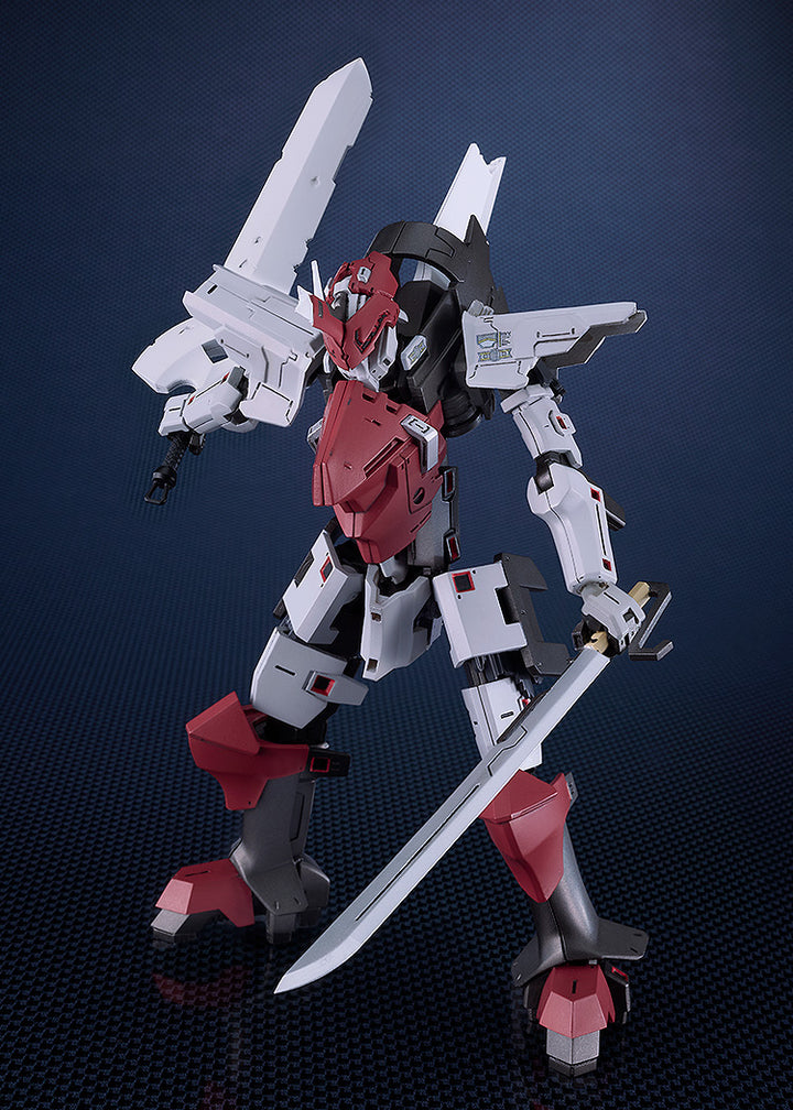 MODEROID デルフィング第三形態