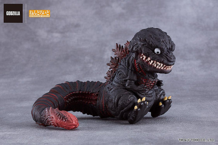ねんどろいど ゴジラ（2016）