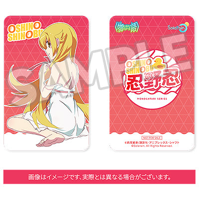 忍野忍 1/7スケール
