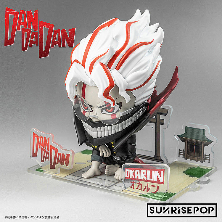 フィギュアシット 変身オカルン