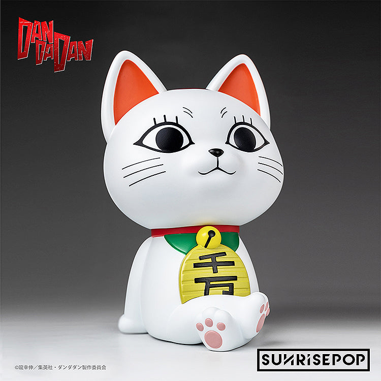 フィギュアバンク ターボババア