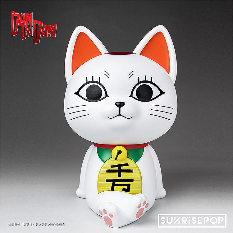 フィギュアバンク ターボババア