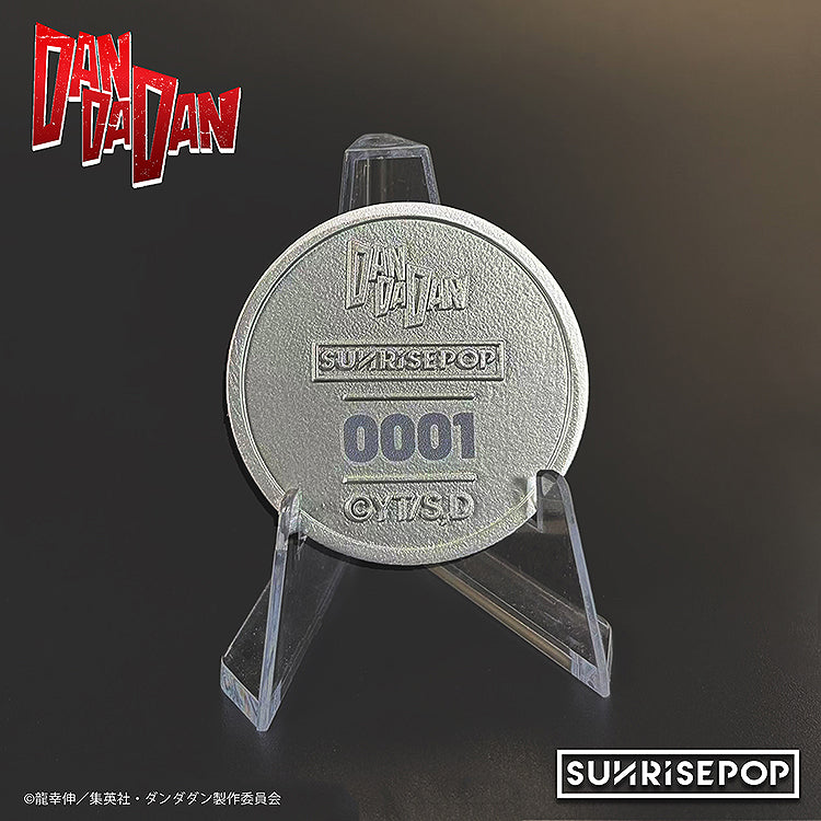 ターボババア Figurel Bank Plus ダンダダン - メルカリ