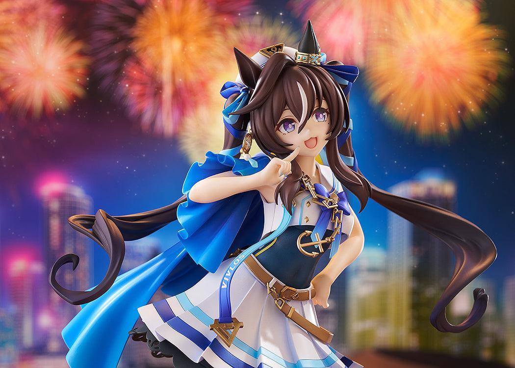 ヴィブロス 1/7スケール