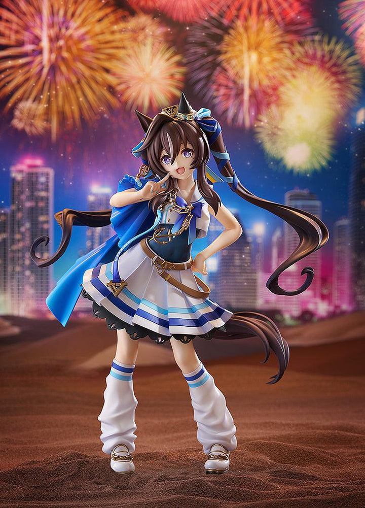 ヴィブロス 1/7スケール