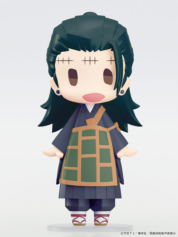 HELLO! GOOD SMILE 夏油傑