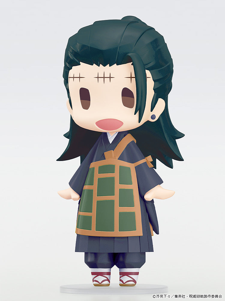 HELLO! GOOD SMILE 夏油傑