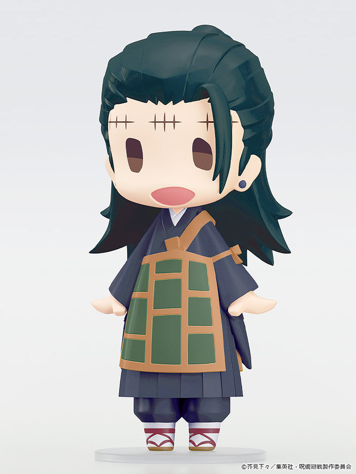 HELLO! GOOD SMILE 夏油傑