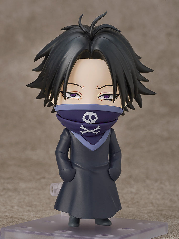 ねんどろいど フェイタン