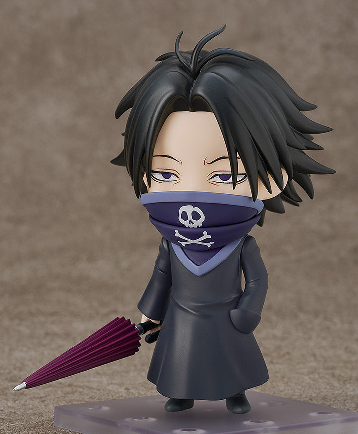 ねんどろいど フェイタン