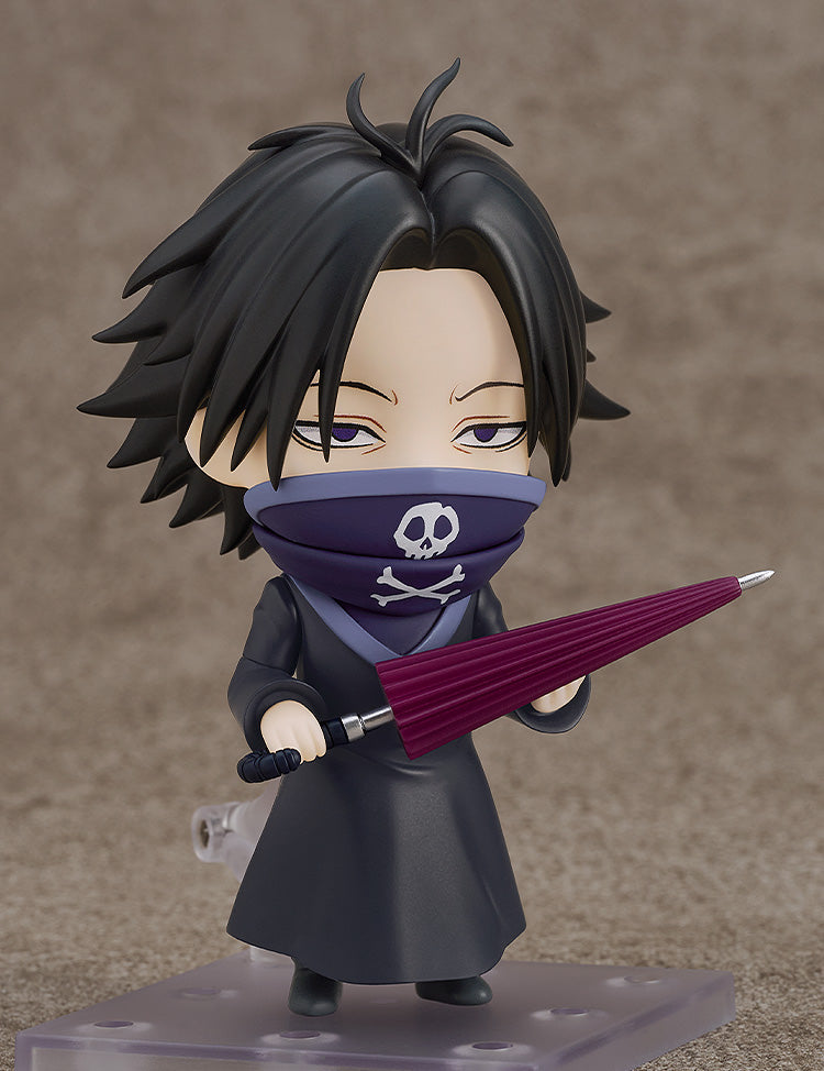 ねんどろいど フェイタン