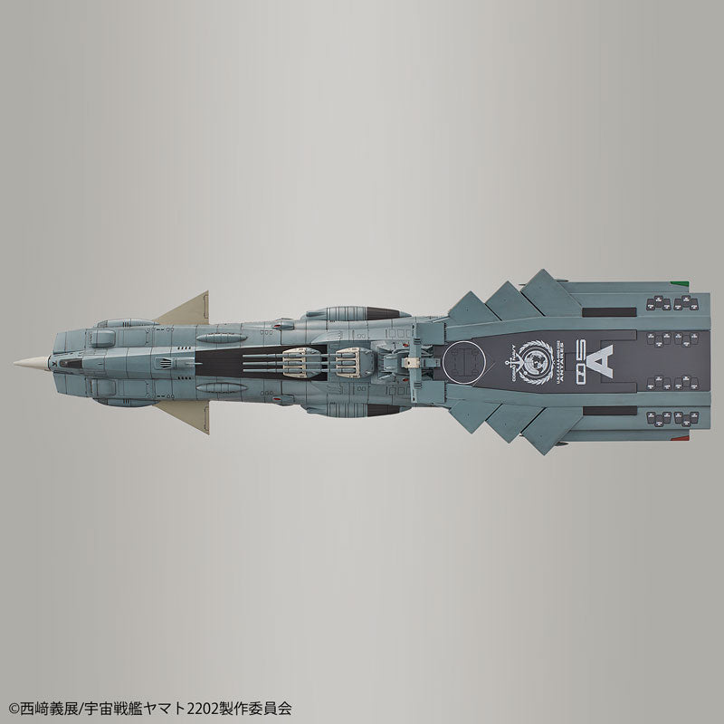地球連邦アンドロメダ級DX プラモデル 1/1000スケール – SOOTANG HOBBY