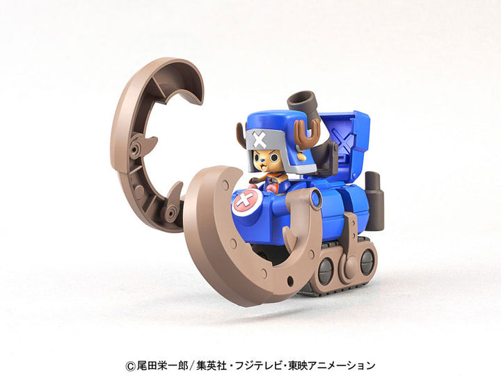 【サマーSALE対象！】 チョッパーロボスーパー3号 ホーンドーザー