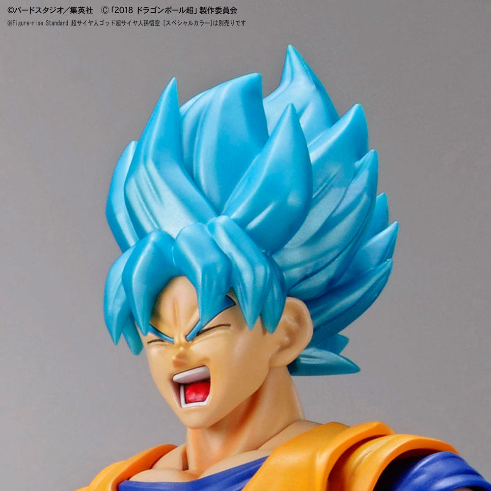 Figure-rise Standard 超サイヤ人ブロリー フルパワー – SOOTANG