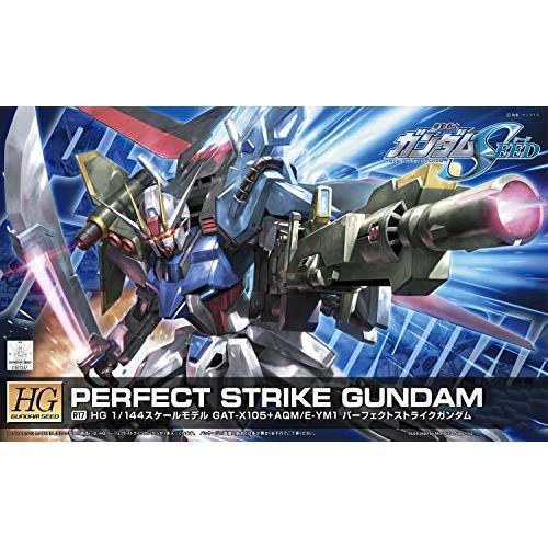 HGSEED パーフェクトストライクガンダム 1/144スケール