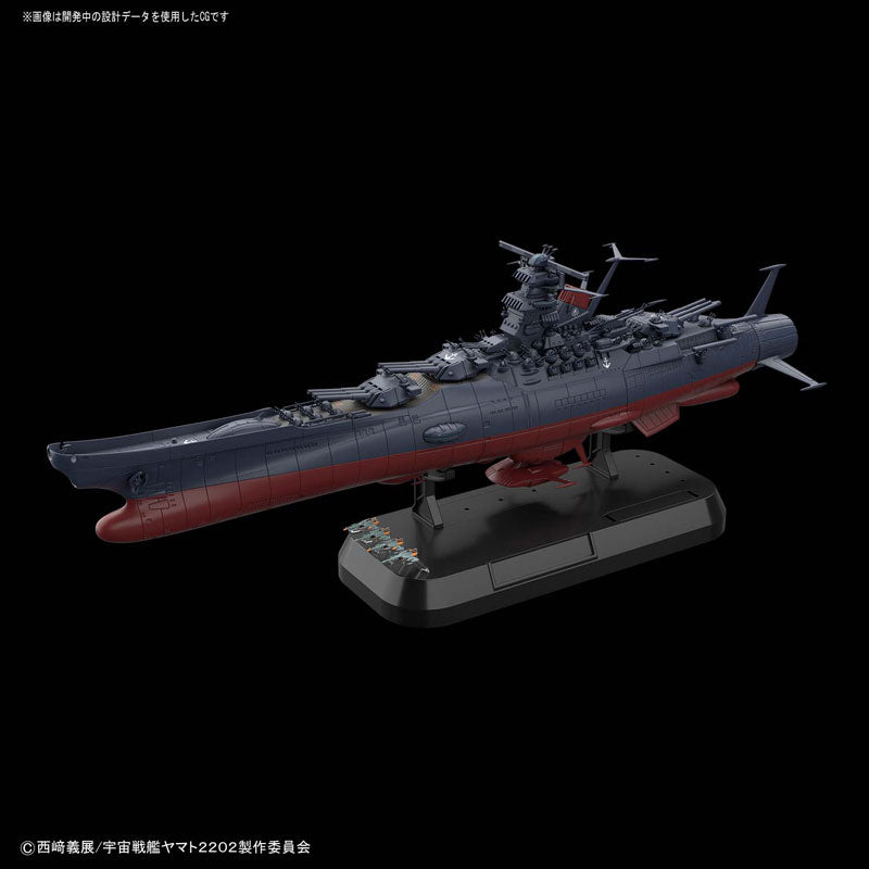 宇宙戦艦ヤマト2202(最終決戦仕様) 1/1000スケール – SOOTANG HOBBY