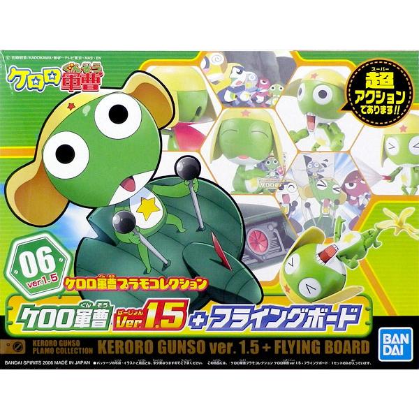 ケロロ軍曹プラモコレクション – SOOTANG HOBBY