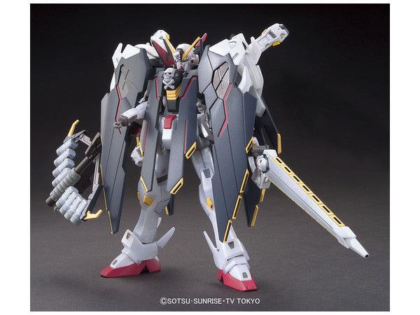 Amazon.com: Gunpla EXPO limited HG 1/144 Crossborn Gundam X1