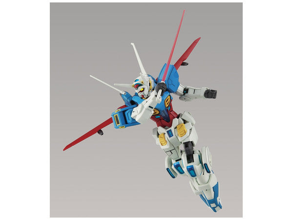 HG 1/144 ガンダムG-セルフ(大気圏用パック装備型)