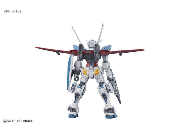 HG 1/144 ガンダムG-セルフ(大気圏用パック装備型)