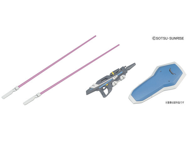 HG 1/144 ガンダムG-セルフ(大気圏用パック装備型)