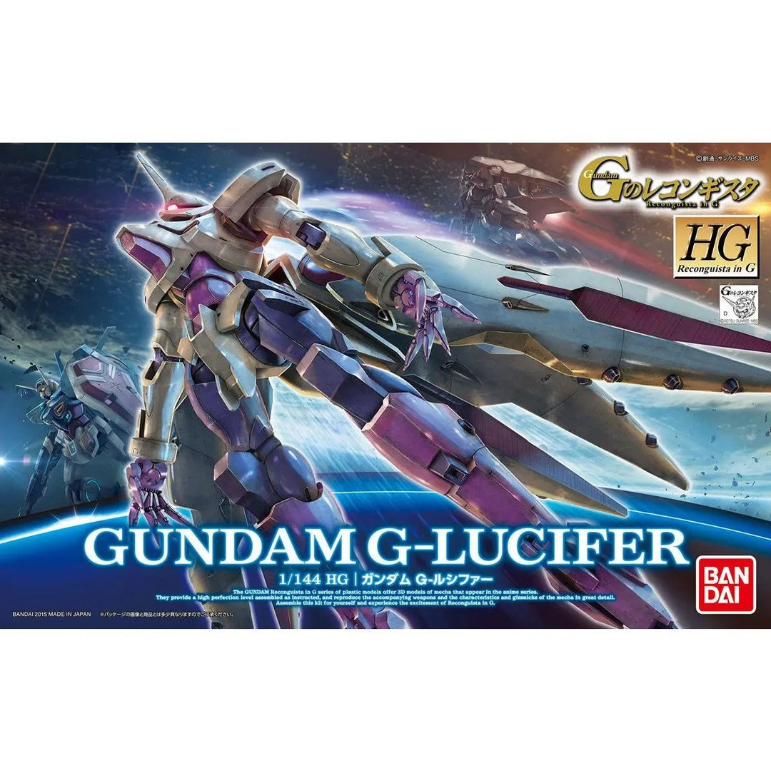 HG 1/144 ガンダム G-ルシファー