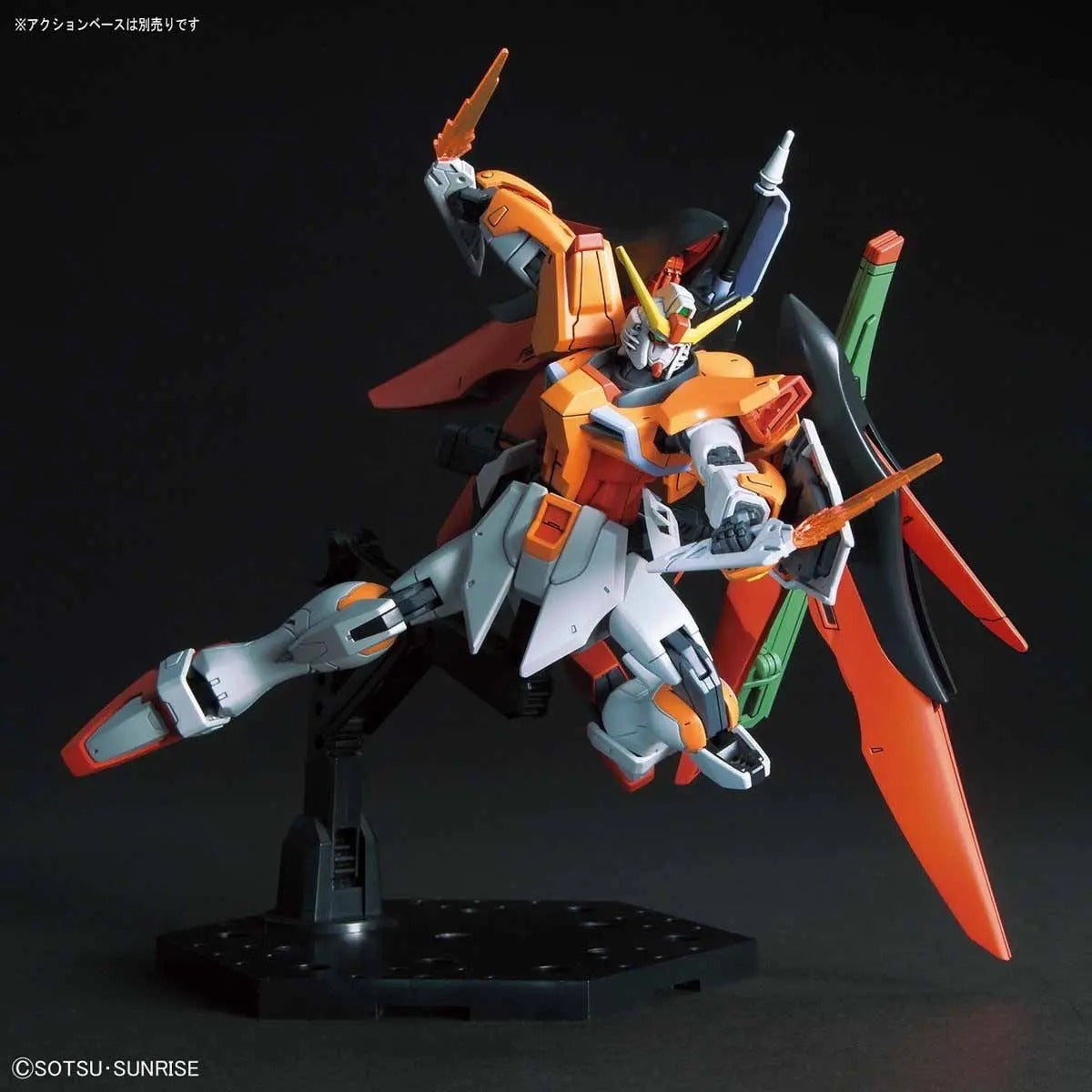 HGCE 1/144 デスティニーガンダム(ハイネ専用機) – SOOTANG HOBBY