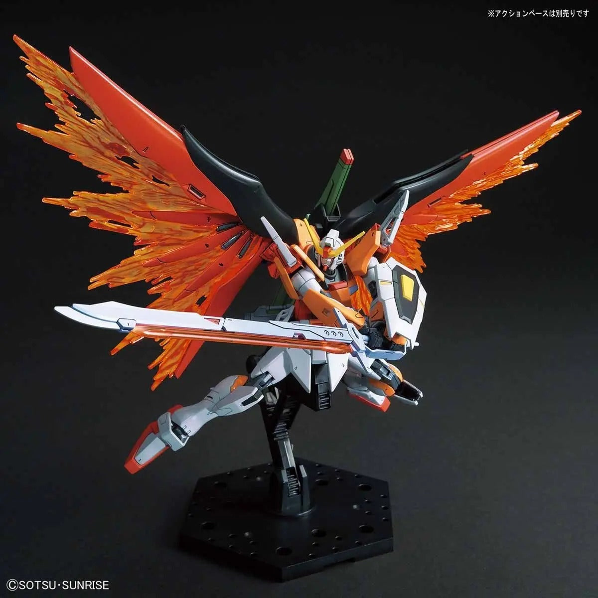 HGCE 1/144 デスティニーガンダム(ハイネ専用機) – SOOTANG HOBBY