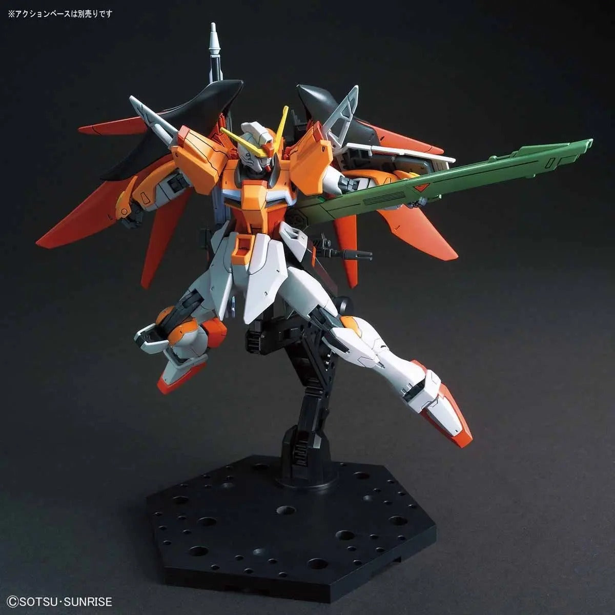 HGCE 1/144 デスティニーガンダム(ハイネ専用機) – SOOTANG HOBBY