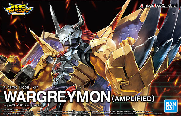 Figure-rise Standard ウォーグレイモン(AMPLIFIED)