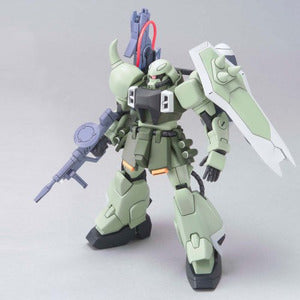 HG ガナーザクウォーリア 1/144スケール