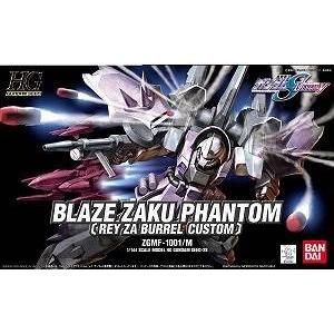 HG ブレイズザクファントム(レイ・ザ・バレル専用機) 1/144スケール