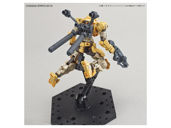 30MM オプションバックパック2 1/144スケール