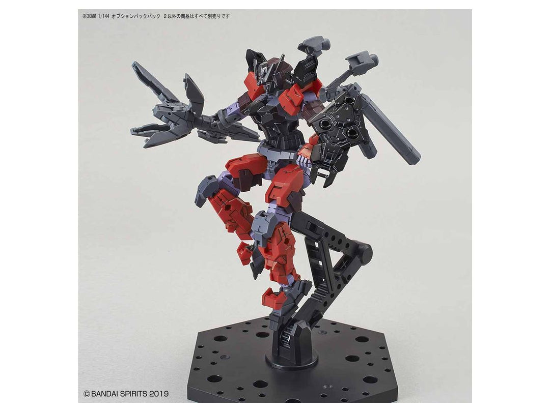 30MM オプションバックパック2 1/144スケール
