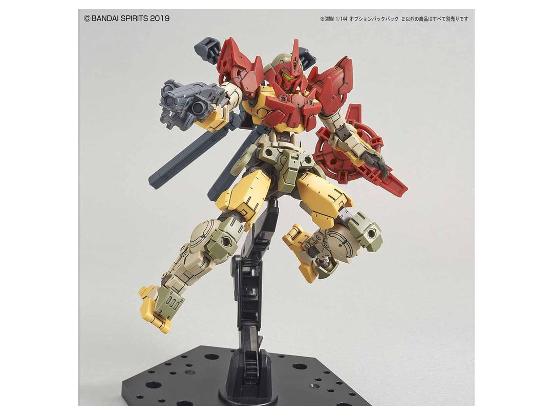 30MM オプションバックパック2 1/144スケール