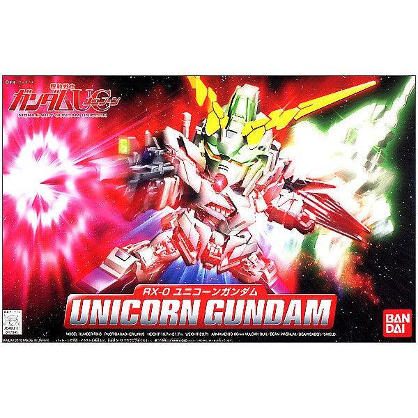 【再販】BB戦士 360 機動戦士ガンダムUC(ユニコーン) ユニコーンガンダム