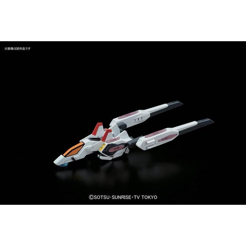HGBC ユニバースブースター プラフスキーパワーゲート 1/144スケール