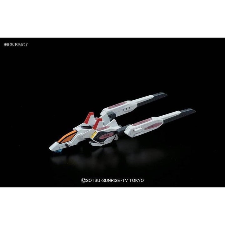 HGBC ユニバースブースター プラフスキーパワーゲート 1/144スケール