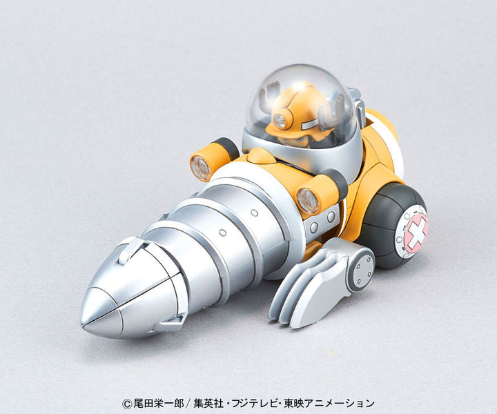 【サマーSALE対象！】 チョッパーロボ4号 チョッパードリル