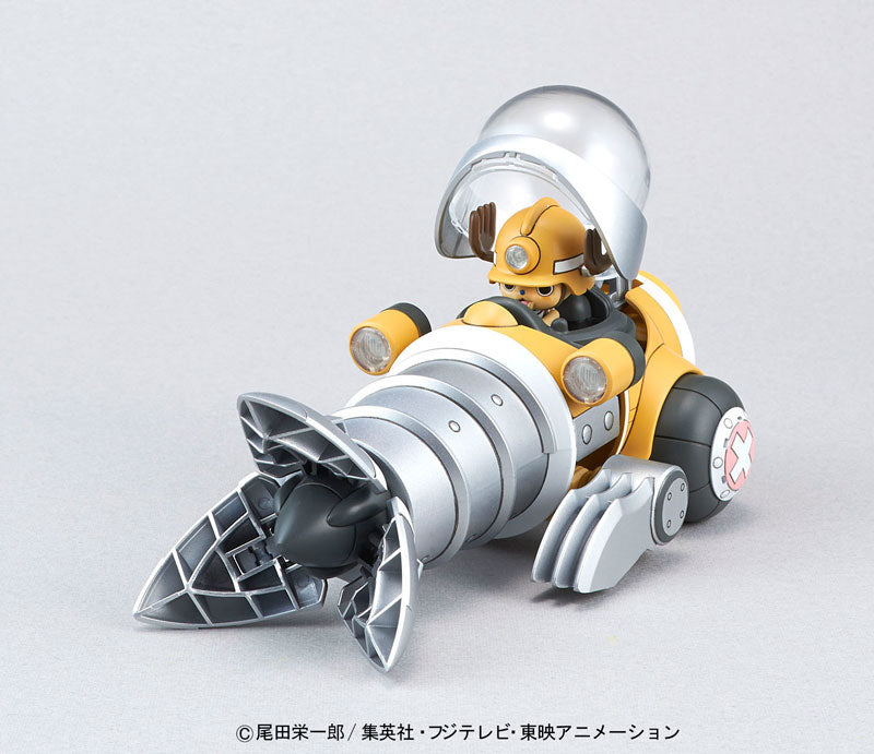 【サマーSALE対象！】 チョッパーロボ4号 チョッパードリル