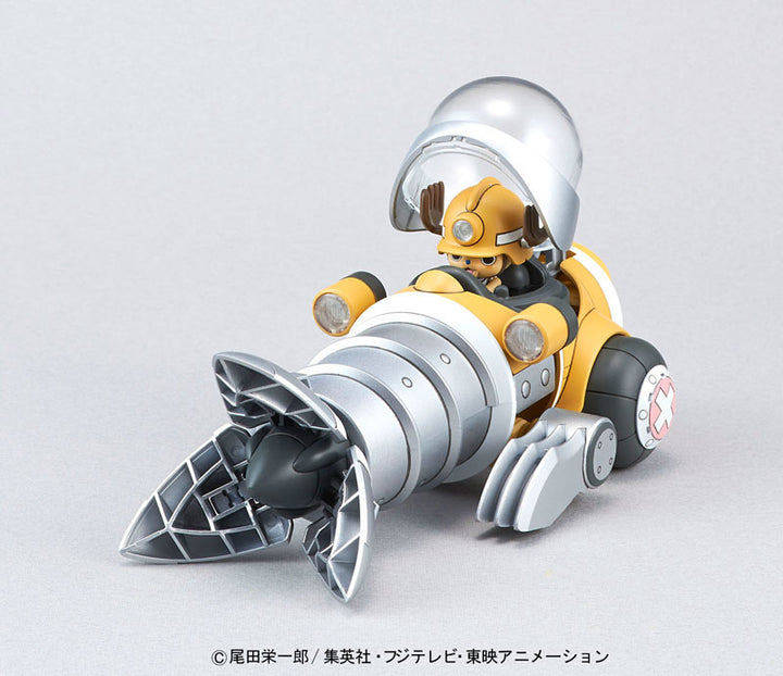 【サマーSALE対象！】 チョッパーロボ4号 チョッパードリル