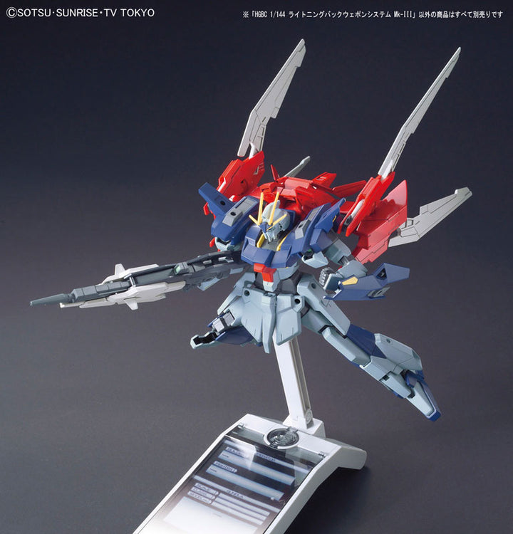 HGBC ライトニングバックウェポンシステム Mk-III 1/144スケール