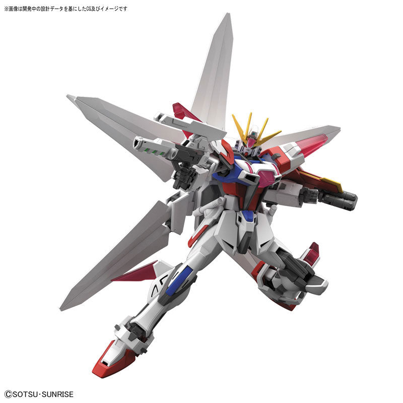 HGBF ビルドストライクギャラクシーコスモス 1/144スケール