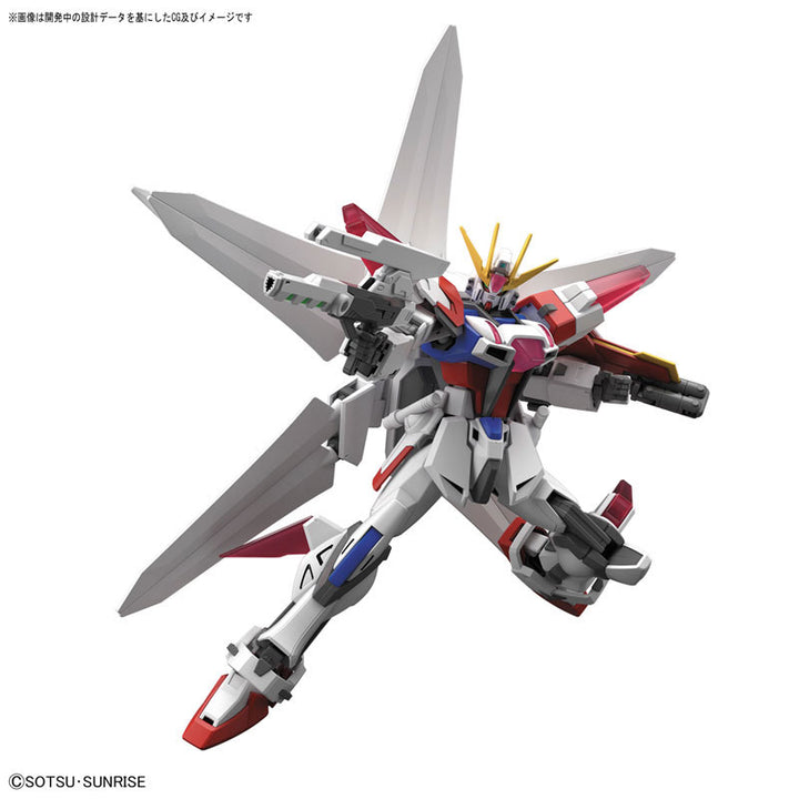 HGBF ビルドストライクギャラクシーコスモス 1/144スケール