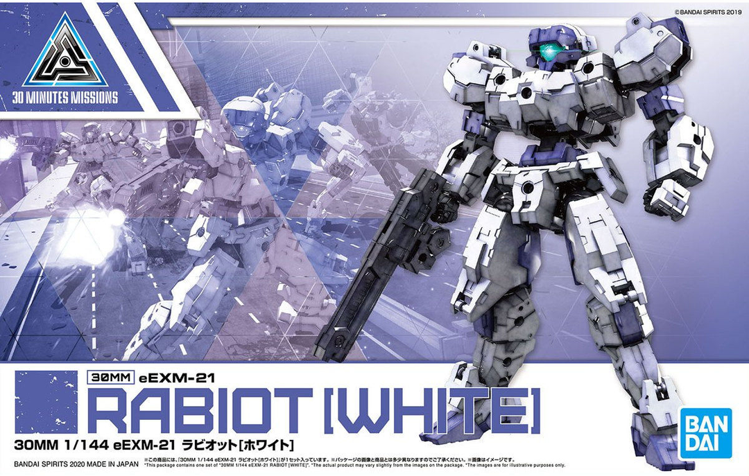 11月入荷予定バンダイプラモデル – ページ 2 – SOOTANG HOBBY 11月入荷予定バンダイプラモデル – ページ 2 – SOOTANG HOBBY