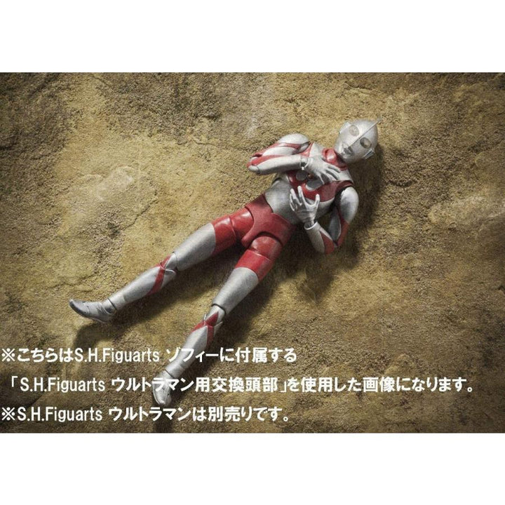 S.H.Figuarts ゾフィー